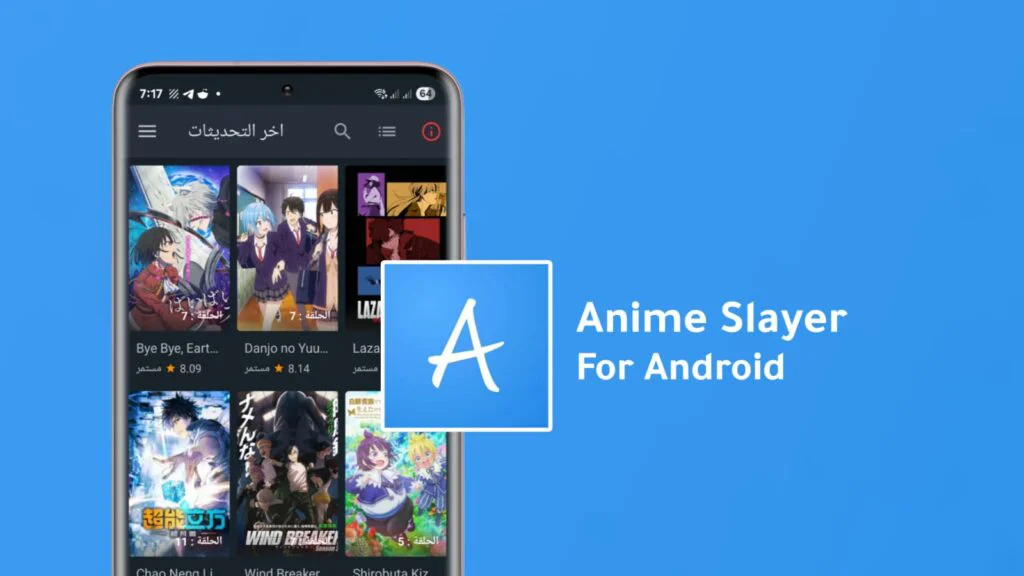 Anime Slayer For Android